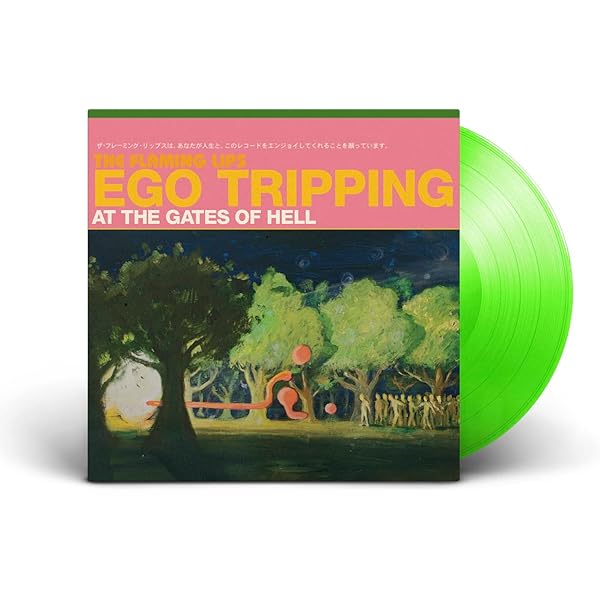 その他 (CD)Live at the Forum - London &#39;94 The Flaming Lips - Live At The Forum, London, UK (1/22/2003