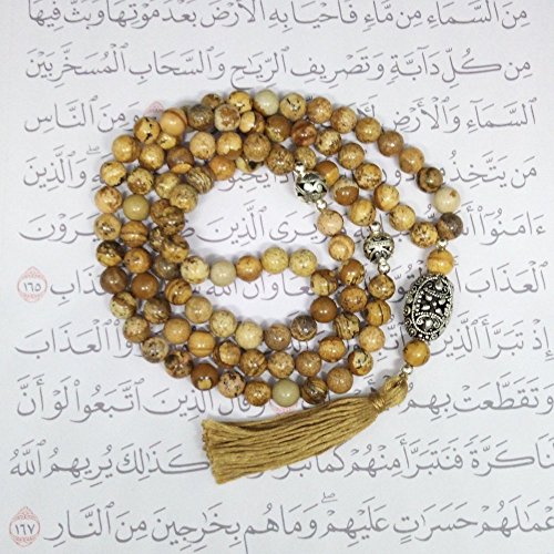 Picture Jasper Islamic prayer beads / tasbih, 99 x 8mm beads, 33 inch circumference, OOAK