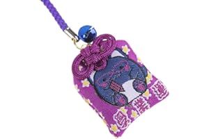 Lachineuse - Japońskie Omamori na sukces i naukę - japoński wieszak na szczęście - tradycyjny japoński amulet - szczęście - kolor fioletowy - prezent Japonia Azja - Student