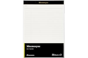 Maruman MNEMOSYNE Recharge bloc-notes pour P169, 70 g/m², 21 x 14 cm (A5), ligné de 8 mm, 50 feuilles, noir, 3 blocs/pk. (PH169X3)
