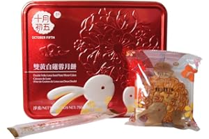October Fifth Bakery Double Yolk & Lotus Flavoured Mooncake - Tin of 4