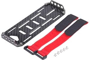 Dilwe Plaque de Batterie de Voiture RC, Plaque de Montage de Batterie en Fibre de Carbone pour RC 1/10 Traxxas HSP Axial scx10 D90 HPI