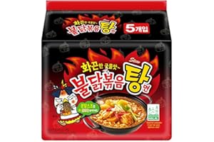 YIJIA | Ramen Buldak Hot Chicken Stew Type - Sopa de fideos (Pack 5 x 140g)