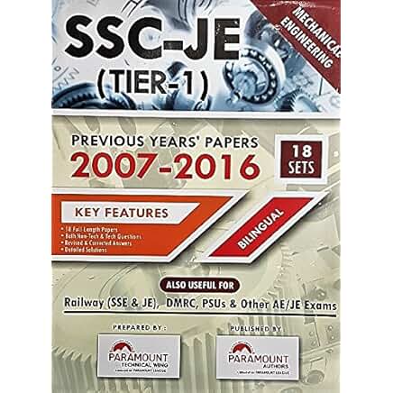 Sample essay for ssc cgl tier 3 picture