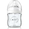 Philips AVENT Natural Feeding Bottle Glass, 120 ml - SCF671/17