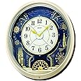 Seiko QXM239S Melody in Motion Clock