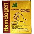 Hamdard Hamdogen Capsules