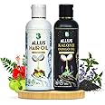 ALLUS HAIR OIL | ALLUS KALONJI INDIGO OIL | FOR MEN & WOMEN & CHILDREN | CONTROL HAIR FALL & DANDRUFF - 300ML x 2