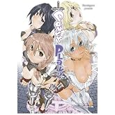 Power play! (MANGA)