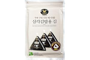 WaNaHong Sushi Nori Seaweed Laver DIY Kit - Triangle Onigiri Kimbap Sushi (20 Sheets (with Rice Mould))
