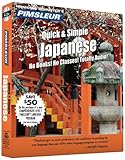 Pimsleur Japanese Quick & Simple Course - Level 1 Lessons 1-8 CD: Learn to Speak and Understand Japa Pimsleur Japanese Quick & Simple Course - Level 1 Lessons 1-8 CD: Learn to Speak and Understand Japa