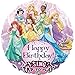 Produktbild Amscan Ballon Mylar Globo Musik, Prinzessinnen Disney 71 cm * 10167