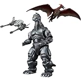 TAMASHII NATIONS - Godzilla vs. Mechagodzilla - Mechagodzilla & Garuda & Fire Rodan Makuhari Belirleyici Savaş Ver., Bandai S