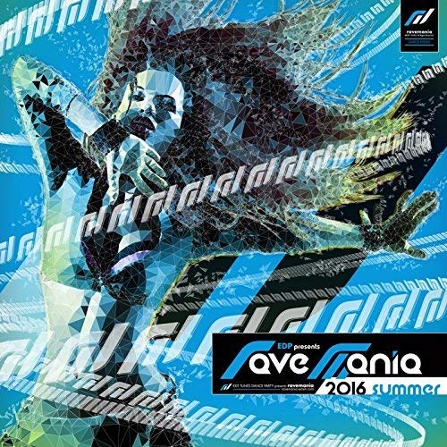 Preisvergleich Produktbild Ravemania 2016 Summer