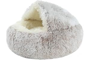 Souarts Rond Lit de Chien Chat Doux Chaud d'animal Rond Tissu Peluche Grand Matelas Épais Extra-Doux Confortable Automne et Hiver Coussin Sommeil Profond Litière Mode Professionnelle Marron 40x40cm