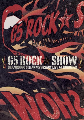 Preisvergleich Produktbild Live at Budokan:G5 Rock Show