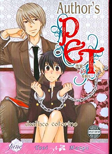 Authors Pet (Yaoi) (Yaoi Manga)