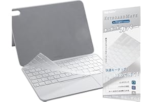 Digi-Tatoo Film Protecteur de Clavier pour IPAD Nouveau Magic Keyboard (pour 2024 iPad Pro 11 Pouces M4) / Magic Keyboard Folio pour 2022 iPad(10ᵉ génération), TPU, Transparent Protection du Clavier