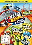  Team Hot Wheels - Wie der Wahnsinn begann