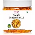 Delight Foods Punjabi Leshun Achaar 350g |Whole Garlic Pickle | Indian Preserve, Chutney, UppinKai, Chakna