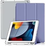 DAORANGE Cover per iPad 9a / 8a / 7a Generazione 10,2 Pollici, Custodia Caso in Pelle PU Ultra-sottile Leggero con Portapenne