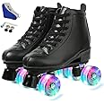 KALINU Women's High-top PU Leather Skates - Four-Wheel Shiny Beginner Outdoor Indoor