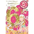 Great Granddaughter 6th Birthday Card - Wonderful Wishes Gifts – The Celebration Store - View #2