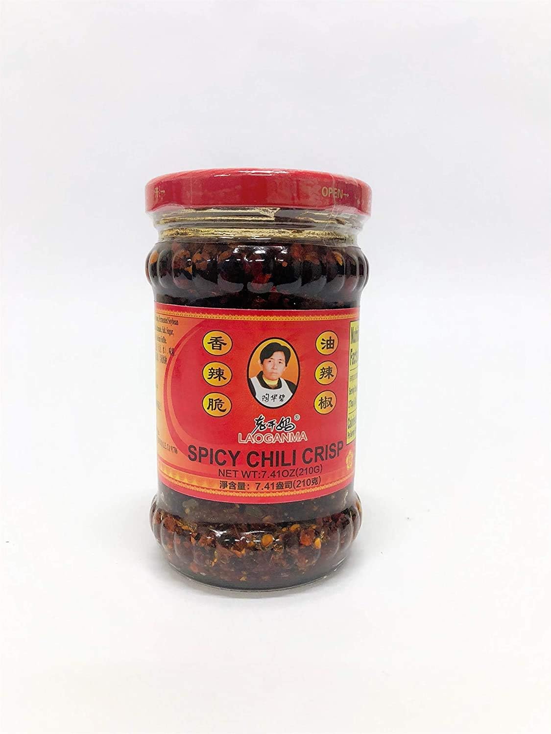Avis d'Expert & Test Approfondi : Lao Gan Ma Chrupi ce chilli w oleju 210 g (Sélection)