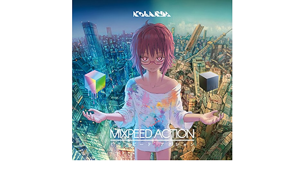 Tool Assisted Speedcore Tqbf Frame Advance Rmx By Kobaryo On Amazon Music Amazon Co Uk