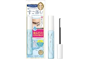 Kiss Me Heroine Make Speedy Mascara Remover 6.6mL