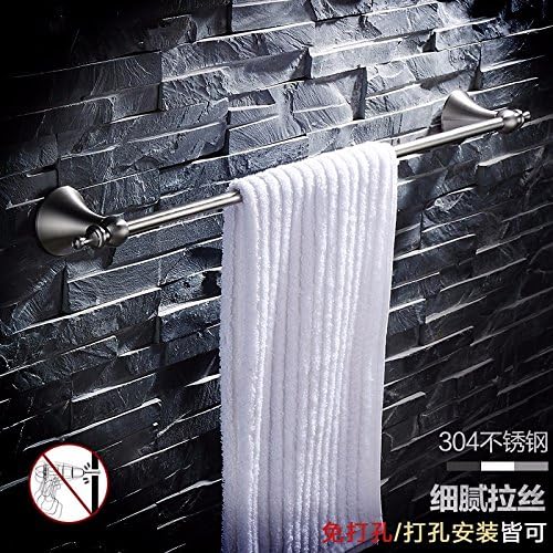 lzzfw Towel bar lengthened single rod 304 stainless steel wire towel rack