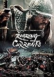 Roaring Currents [Blu-ray] [2015]