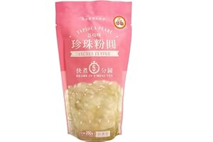 XIHAHA WuFuYuan Tapioca Pearl Lychee Flavour 250G