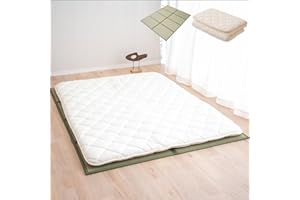 EMOOR Materasso Futon Giapponese CLASSE e Tatami Pieghevoli 140 x 200 cm Set, Materassino da Pavimento Sikibuton Igusa Naturale