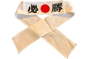 Black Sugar - Bandana para el pelo, diseño japonés, estilo sami