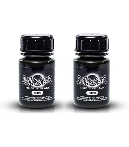 Musou Black - Peinture Acrylique La Plus Noire Du Monde - Absorption Lumière 99,4% - 100 Ml