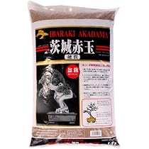 Saidung Ultra 1800 gr. - Organischer fester Bonsai-Dnger 63192 :  Amazon.de: Garten
