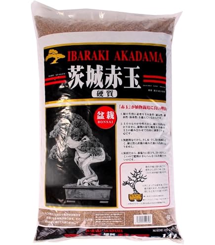 Extra feine Kokoserde, Kokossubstrat, Anzuchterde 10 Liter 62170 :  Amazon.de: Garten