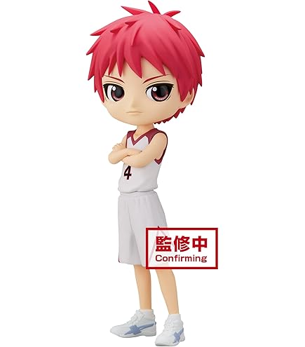黒子のバスケ MASTER STARS PIECE TETSUYA KUROKO フィギュア