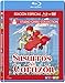 Susurros Del Corazón [Blu-ray]