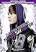 Justin Bieber - Never Say Never [Reino Unido] [DVD]