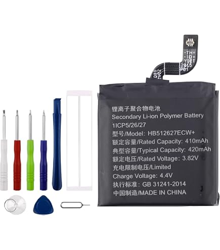Batterie Compatible ASUS ZenFone Go 5.0 (X00A, ZB500KL) - 1900 MAh, Li-ion, 3.8V - Remplace Les Références 0B200-02170000