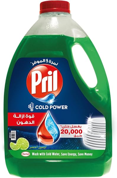 Pril cold Power Hand Dishwash Liquid (2.5L)- green lemon