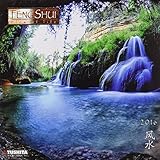 Feng Shui 2016: Kalender 2016 (Mindful Editions) by 