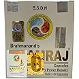 Brahmanands Kaamraj Herbal Supplement Capsules, Pack of 20