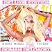 Produktbild Pink Friday:Roman Reloaded:Del