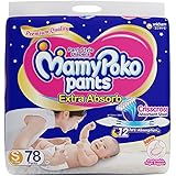 mamy poko pants small 60
