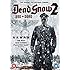 Dead Snow 2: Red Vs Dead [DVD]