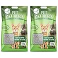 WOW DOG Pet Pattern Cat Litter 10kgs (Unscented Version)– Ultra Absorbent, Odor Control, Dust-Free Formula for Long-Lasting Freshness.