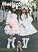 Produktbild Gothic and Lolita